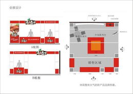 上海行若策划 以策略与创意驱动，赋能品牌市场营销新篇章
